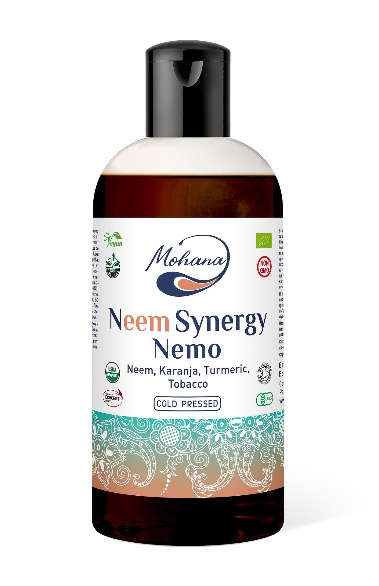 Neem Synergy Nemo, Био студено пресовани масла нийм и каранджа, куркума и тютюн, водоразтворимо, емулгиран