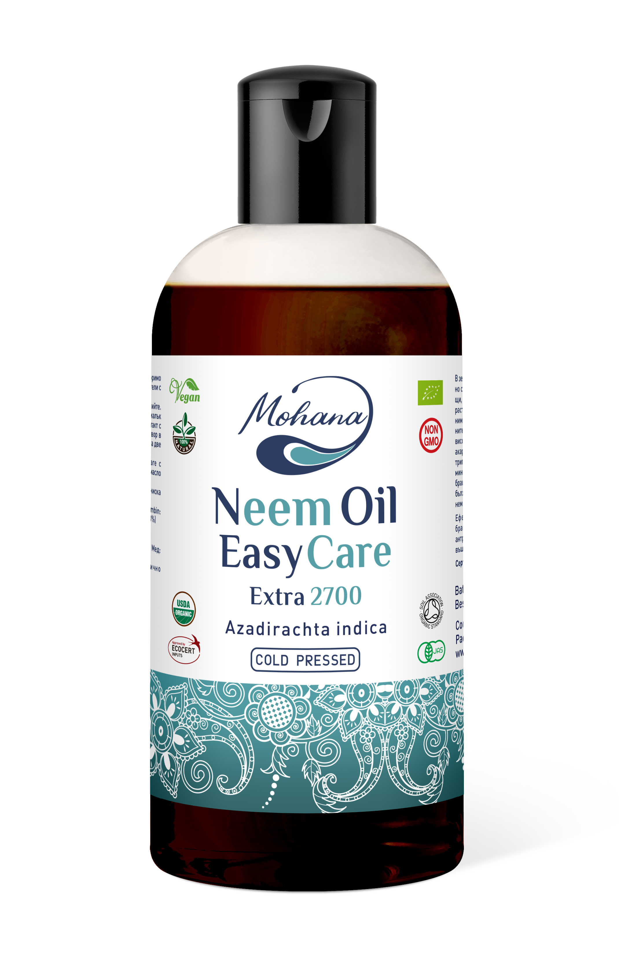 Масло от Нийм Мохана Neem EasyCare Extra 2700, Водоразтворим, Емулгиран, студено пресовано 500 мл, за поръчки в количества, с отстъпка