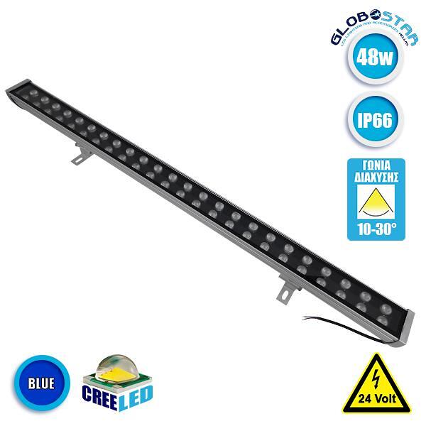 GLOBOSTAR® WASHER-MOZA 05112 LED Wall Washer Осветителна Лента 48W 5760lm 10-30° DC 24V Водоустойчива IP66 Синя Dimmable - Сив Антрацит - Д100 x Ш6.5