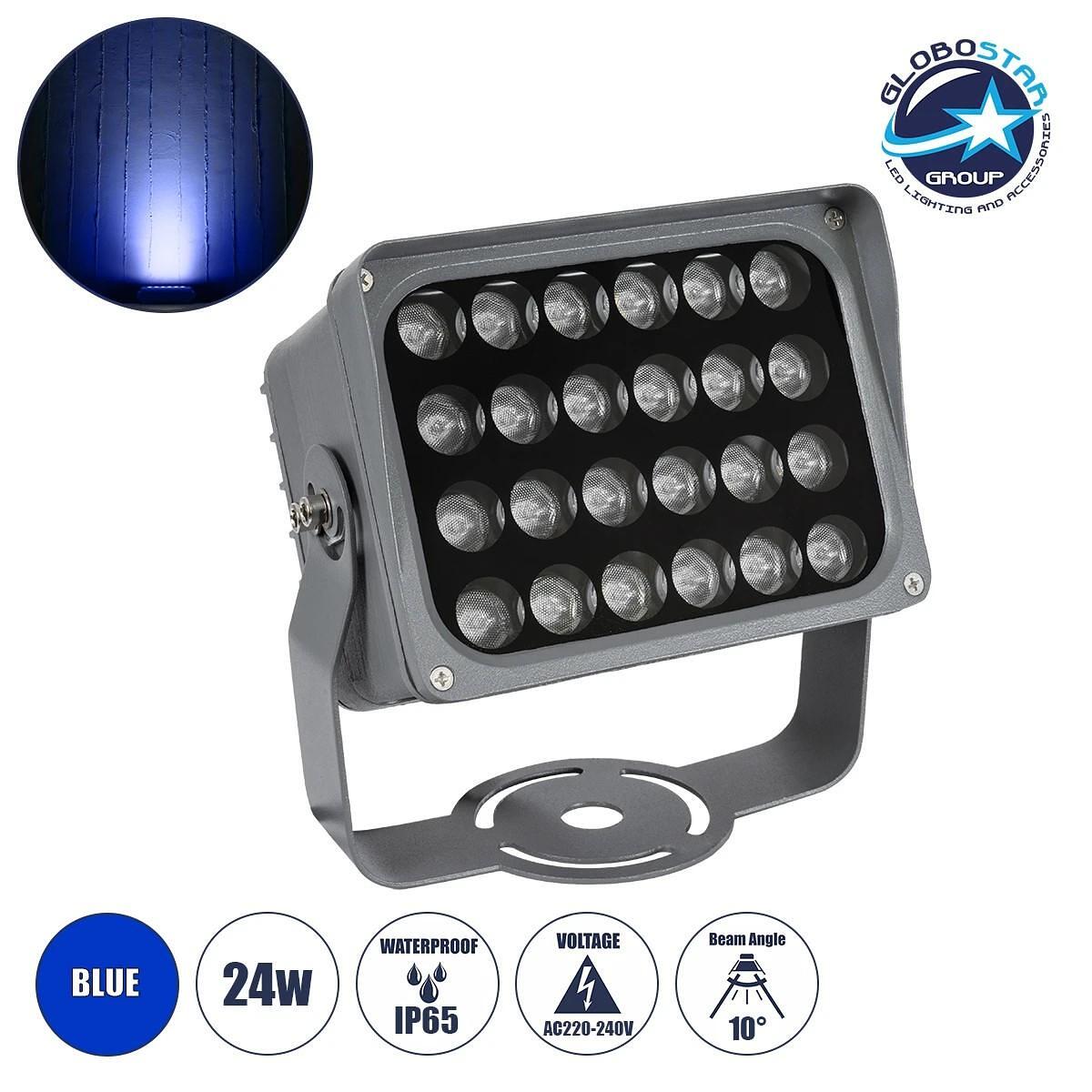 GLOBOSTAR ® FLOODXENA 90131 LED стенен прожектор 24W 2040lm 10° AC 220-240V Водоустойчив IP65 Син - Bridgelux SMD чип - Антрацитно сив