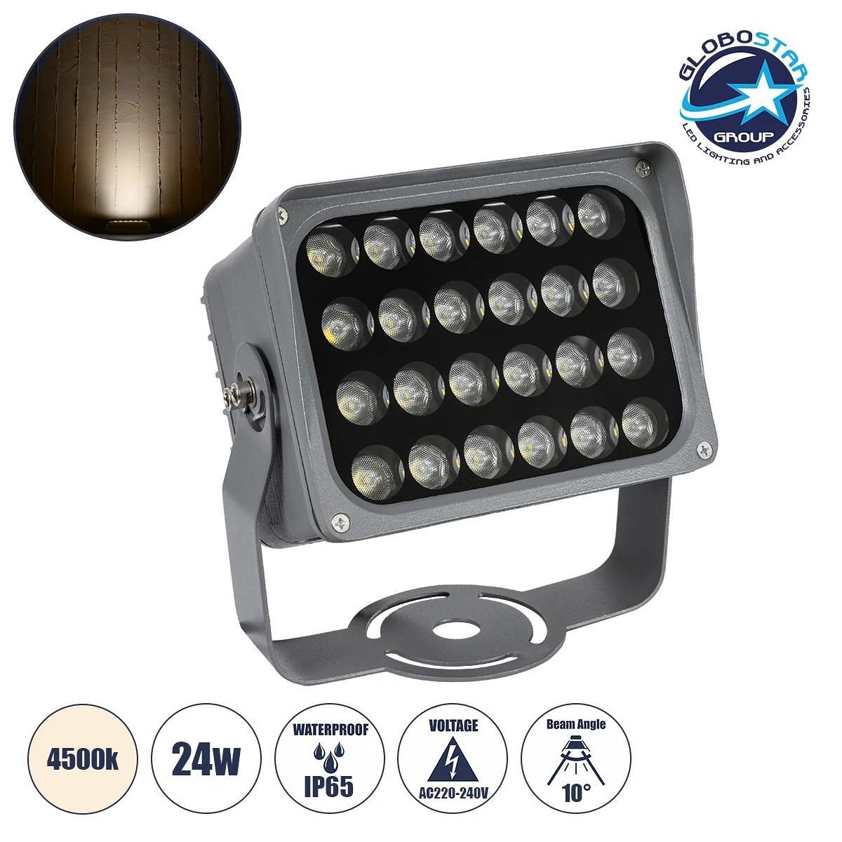 GLOBOSTAR ® FLOODXENA 90129 LED стенен прожектор 24W 2760lm 10° AC 220-240V Водоустойчив IP65 Натурално бяла светлина 4500K - Bridgelux SMD чип - Ант