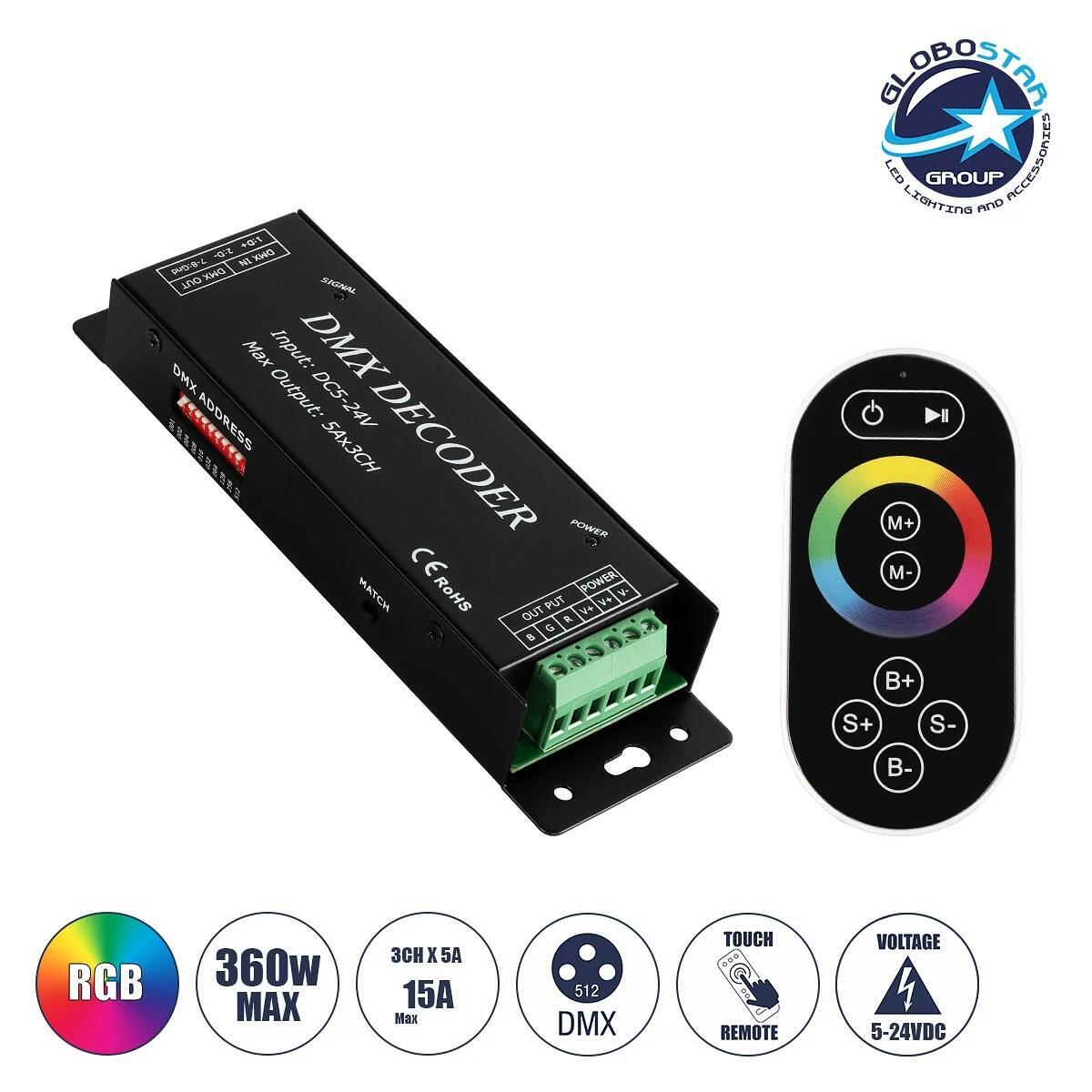 GLOBOSTAR ® RGBCONTROLLER 73412 DMX димер/контролер с RF безжичен контролер с 3 x 15A 75W канала DC 5-24V 15A 360W Max IP20 - DMX512 и RF2.4Ghz - 1