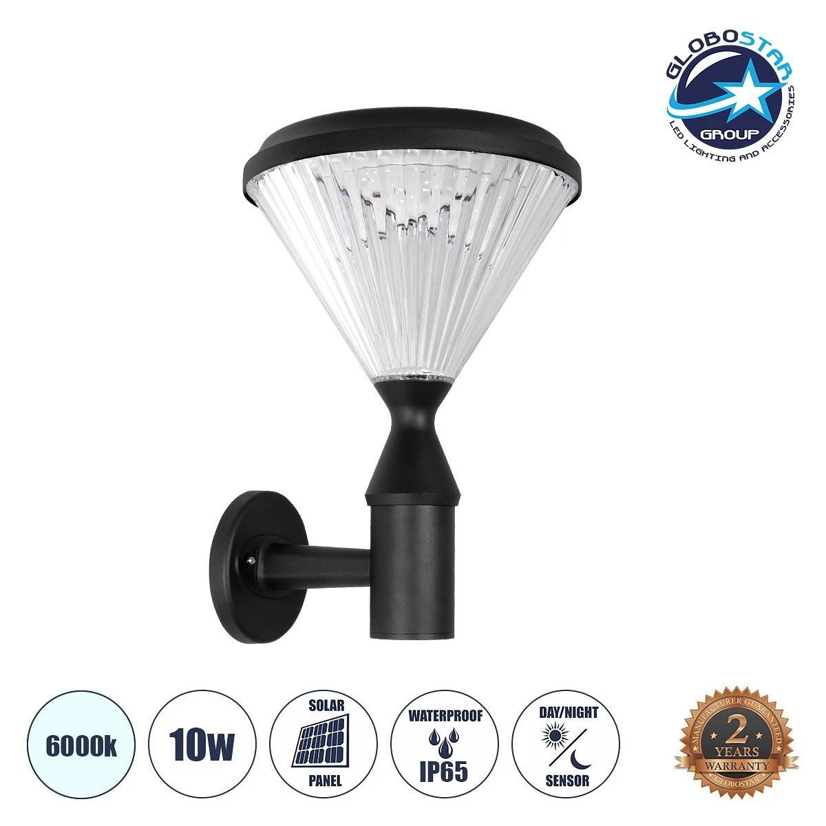 GLOBOSTAR ® SOLARTIS 90527 Модерна стена лампа - LED аплик 10W 1000lm 180° с вграден фотоволтаичен панел 6V 5W и акумулаторна литиево-йонна батерия 3