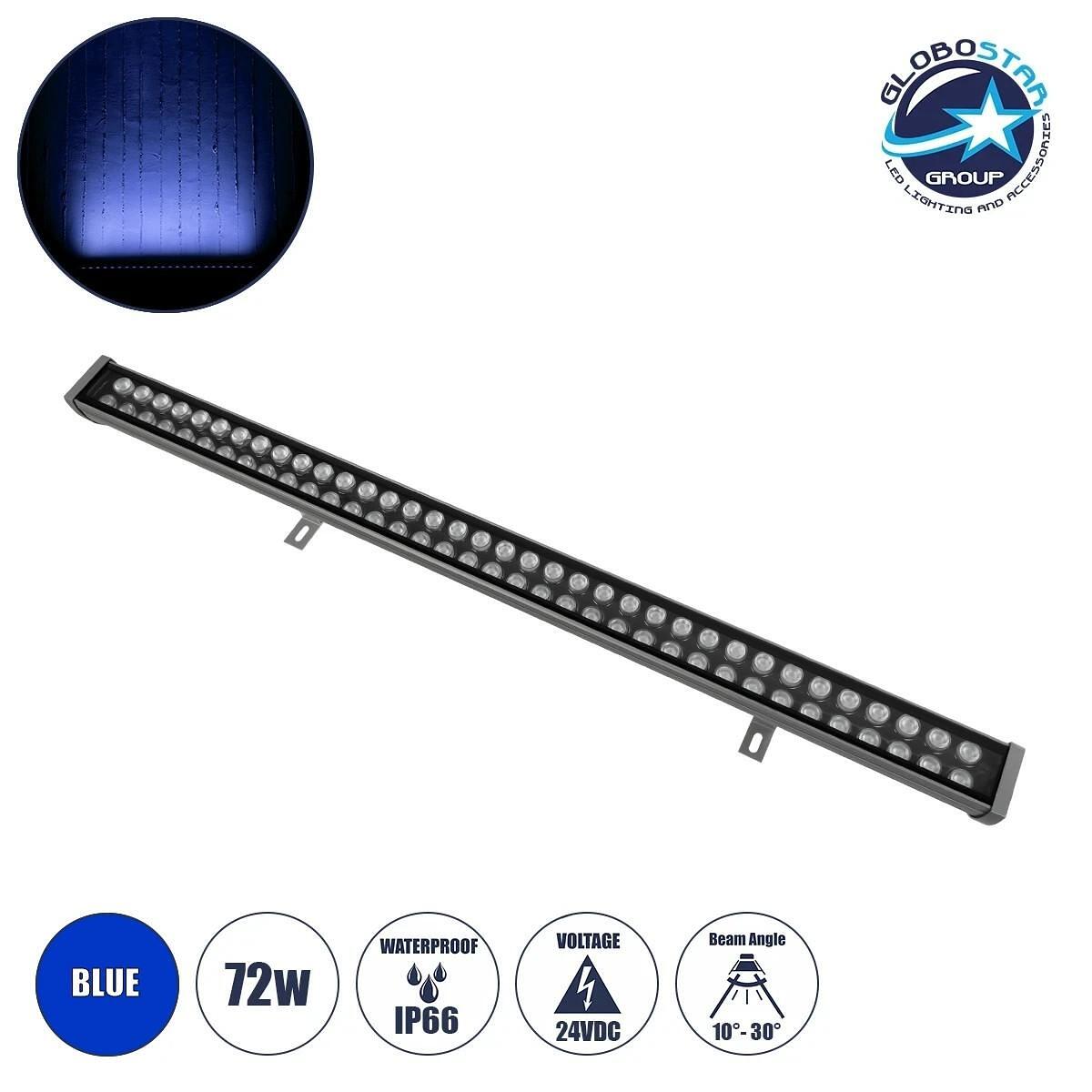 GLOBOSTAR ® WASHERMOZA 90168 Стенен LED светлинен бар 72W 6120lm 10-30° DC 24V Водоустойчив IP66 Син Димируем - Bridgelux SMD чип - Антрацитно сив -