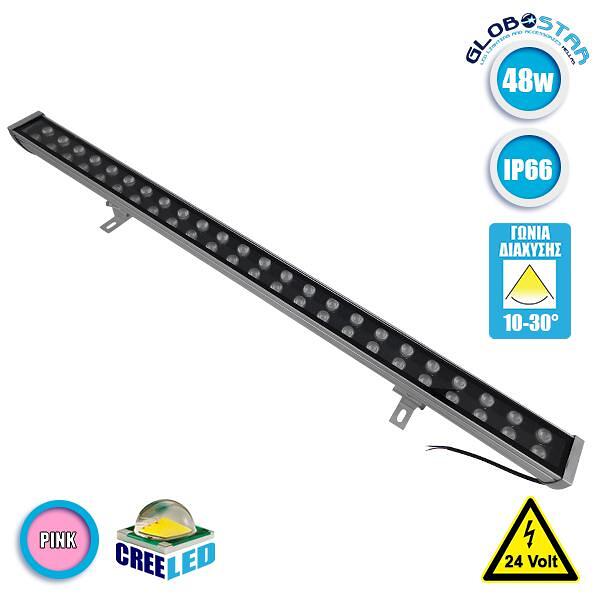 GLOBOSTAR® WASHER-MOZA 05113 LED Wall Washer Осветителна Лента 48W 5760lm 10-30° DC 24V Водоустойчив IP66 Розов Dimmable - Сив Антрацит - Д100 x Ш6.5