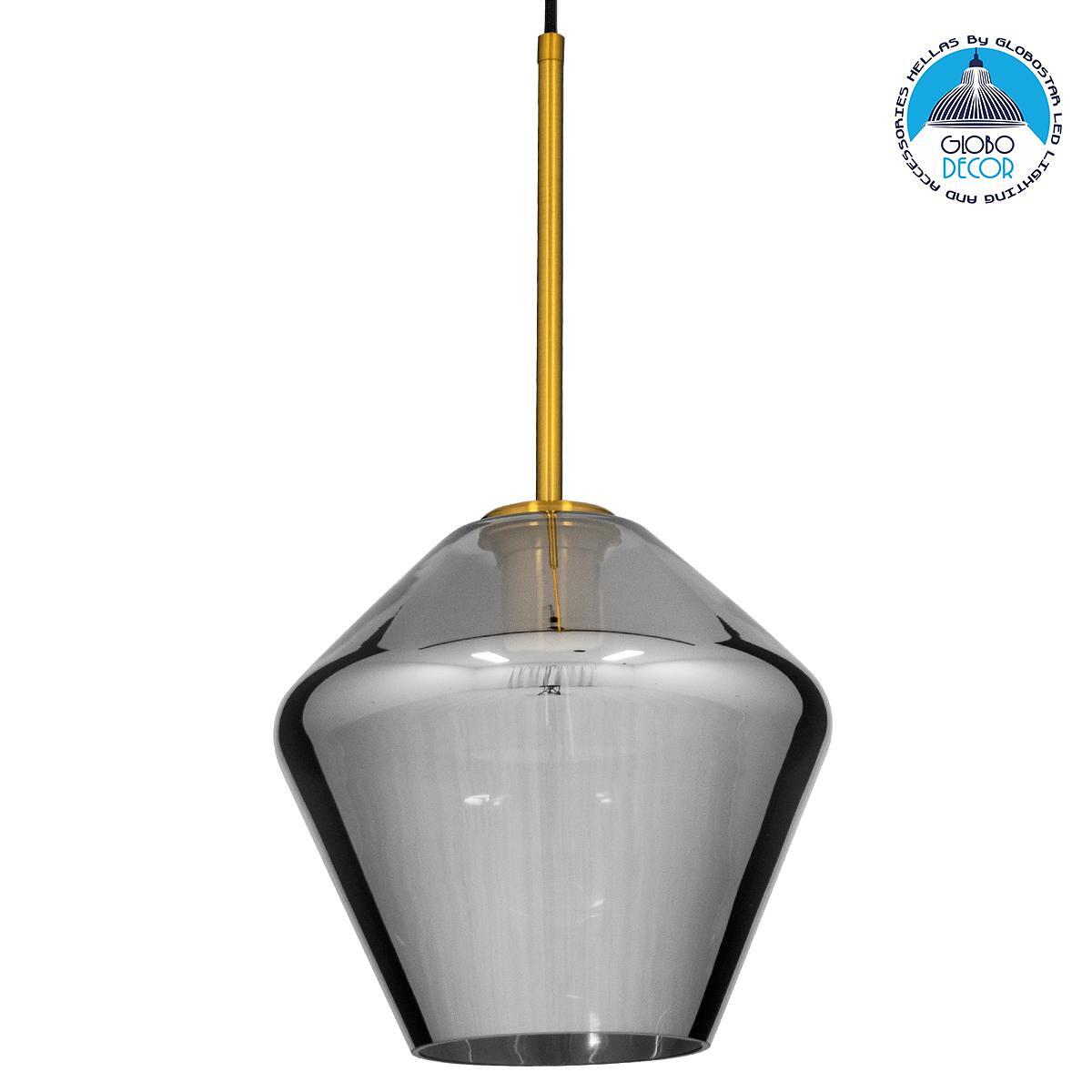 GLOBOSTAR® AMARIS 00872 Модерен висящ таванен осветител с фасунга 1 x E27 AC 220-240V IP20 - Златна платина & черно опушено - Д22 x Ш22 x В22cm