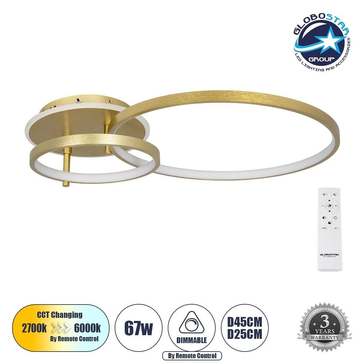 GLOBOSTAR ® NEMESIS 61107 Модерна LED таванна лампа 67W 7573lm 360° AC 220-240V IP20 Регулируема бяла светлина с контрол от 2700K до 6000K Димируема