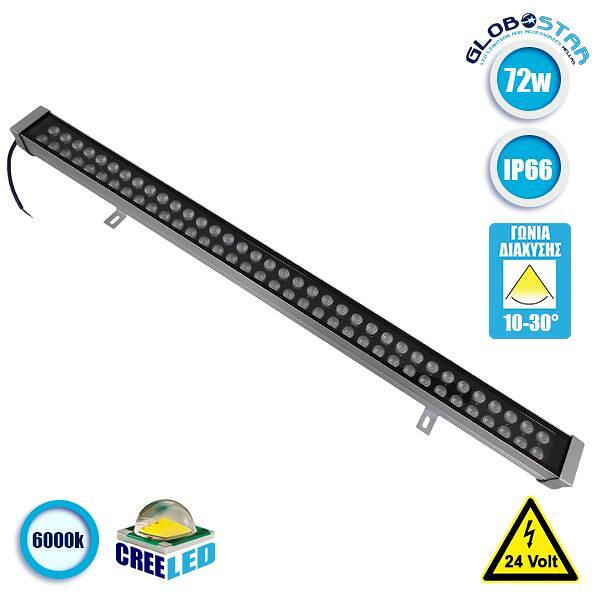 GLOBOSTAR® WASHER-MOZA 05118 LED Wall Washer Осветителна Лента 72W 11520lm 10-30° DC 24V Водоустойчив IP66 Студено Бяло 4500K Димируемо - Сив Антраци