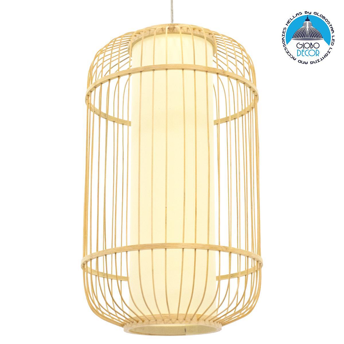 GLOBOSTAR® HIBISCUS 00894 Boho Висяща Лампа за Таван с Фасунга 1 x E27 AC 220-240V IP20 - Бежово - Д30 x Ш30 x В50cm