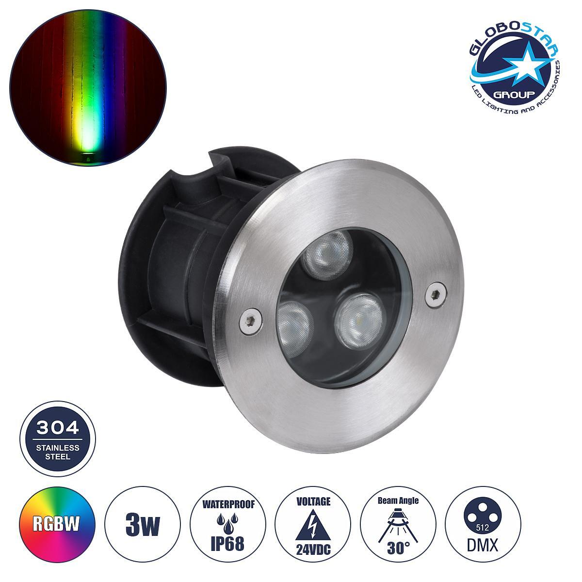 GLOBOSTAR ® UNDERWATERHUNI 90416 Подводен вграден прожектор за фонтани/басейни LED 3W 300lm 30° DC 24V Водоустойчив IP68 Многоцветен RGBW - Bridgelux