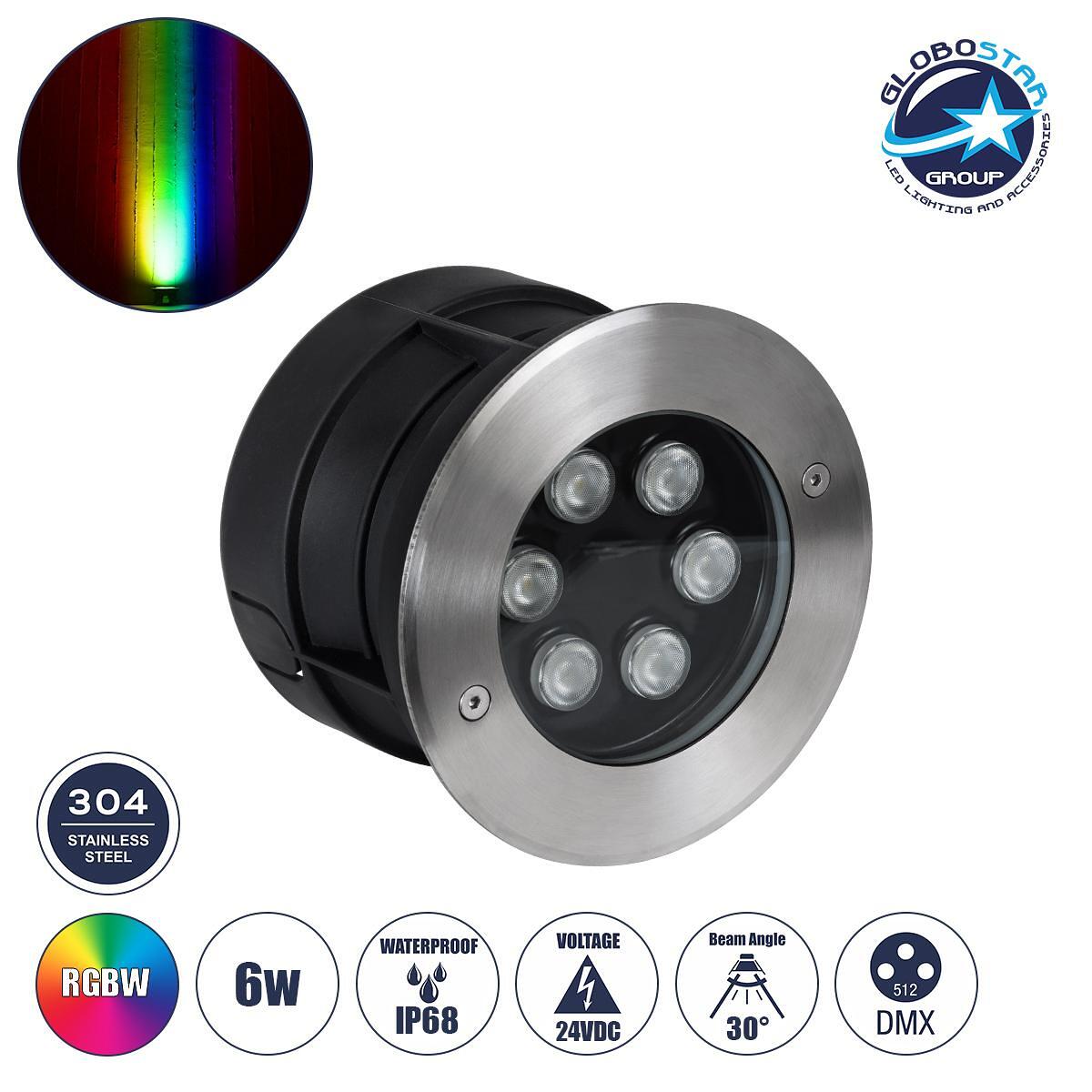 GLOBOSTAR ® UNDERWATERYUNI 90419 Подводен вграден прожектор за фонтани/басейни LED 6W 600lm 30° DC 24V Водоустойчив IP68 Многоцветен RGBW - Bridgelux