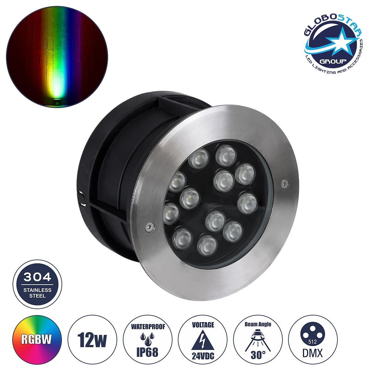 GLOBOSTAR ® UNDERWATERTUNI 90422 Подводен вграден прожектор за фонтани/басейни LED 12W 1200lm 30° DC 24V Водоустойчив IP68 Многоцветен RGBW - Bridgel