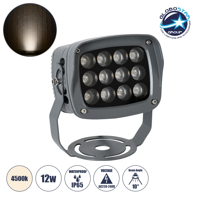 GLOBOSTAR ® FLOODXENA 90122 LED стенен прожектор 12W 1380lm 10° AC 220-240V Водоустойчив IP65 Натурално бяла светлина 4500K - Bridgelux SMD чип - Ант