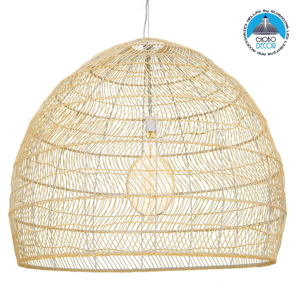 GLOBOSTAR® MALIBU 00974 Boho Висяща Лампа за Таван с Фасунга 1 x E27 AC 220-240V IP20 - Бежово - Д100 x Ш100 x В86cm