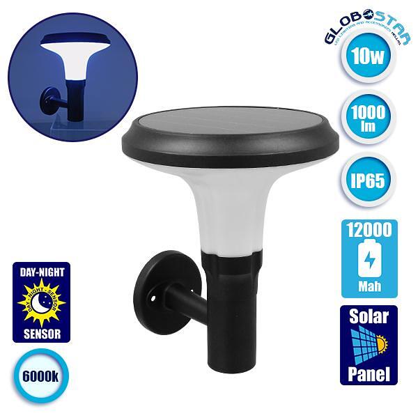 GLOBOSTAR® SOLARTIS 12129 Градинско LED осветително тяло тип колона 10W 1000lm 180° с вграден фотоволтаичен панел 6V 5W и презареждаща се Li-ion бате