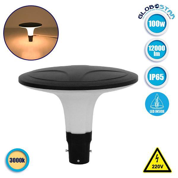 GLOBOSTAR® SQUARE 12144 Градинско LED осветително тяло тип колона 100W 12000lm ?° AC 220-240V Водоустойчиво IP65 Топло бяло 2700K - Сив антрацит - Д5