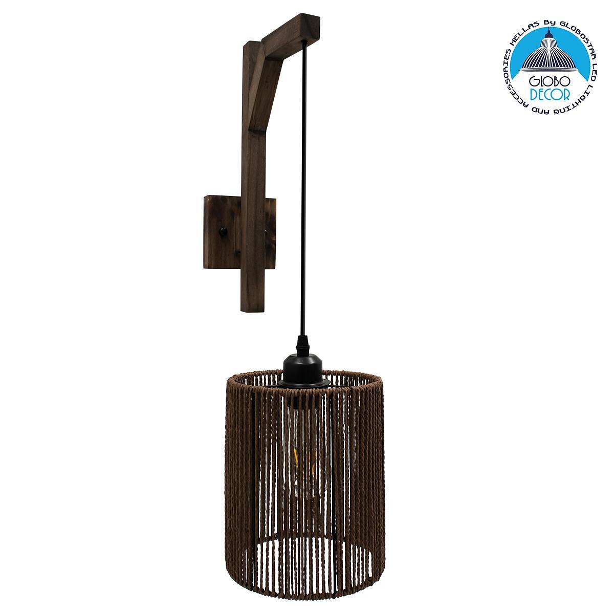 GLOBOSTAR® CASTI 00887 Boho Аплик за стена с фасунга 1 x E27 AC 220-240V IP20 - Кафяв - Д18 x Ш30 x В75cm