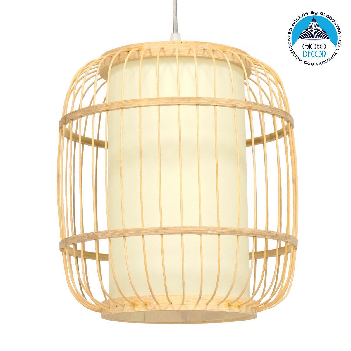 GLOBOSTAR® HIBISCUS 01633 Boho Висяща Лампа за Таван с Фасунга 1 x E27 AC 220-240V IP20 - Бежово - Д26 x Ш26 x В32cm