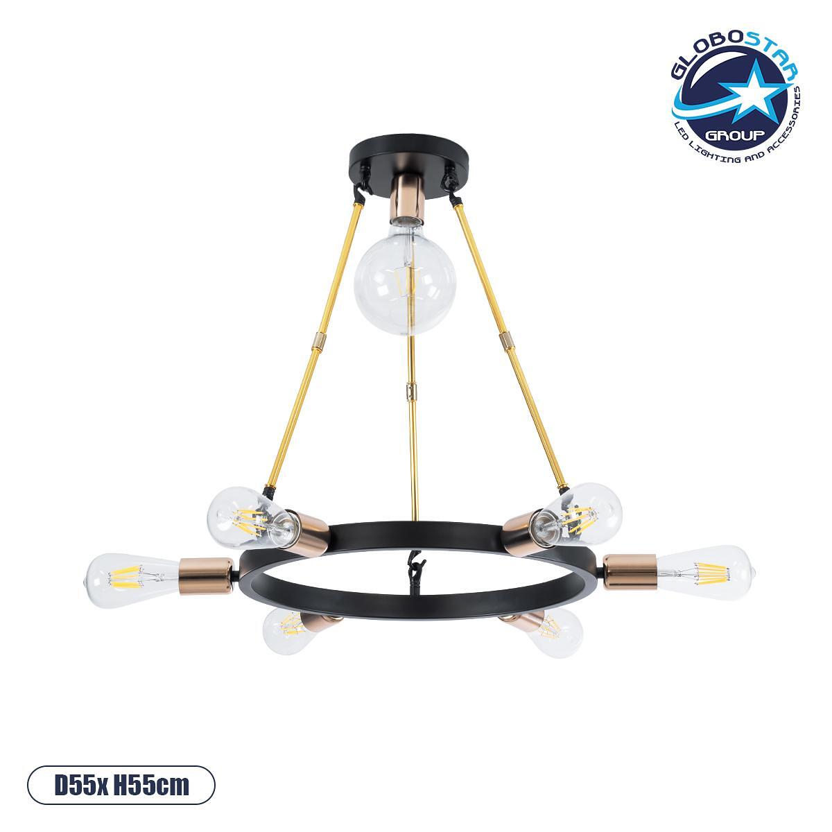 GLOBOSTAR® SAILOR 01445 Модерен плафон с фасунги 7 x E27 AC 220-240V IP20 - Многоцветен - Д55 x Ш55 x В55cm