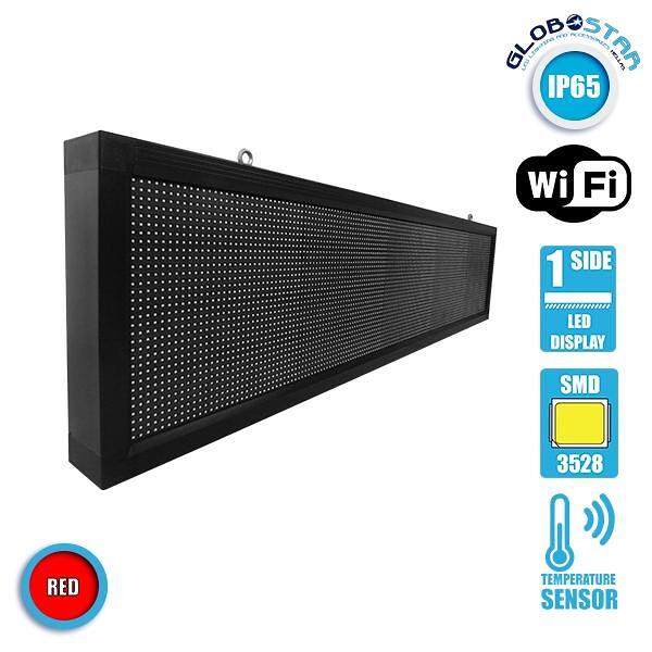 GLOBOSTAR® DISPLAY 90281 Движещ се цифров надпис 168x40cm P10 Едностранен LED AC 220-240V Водоустойчив IP65 Червен - WiFi управление чрез FK APP - Се