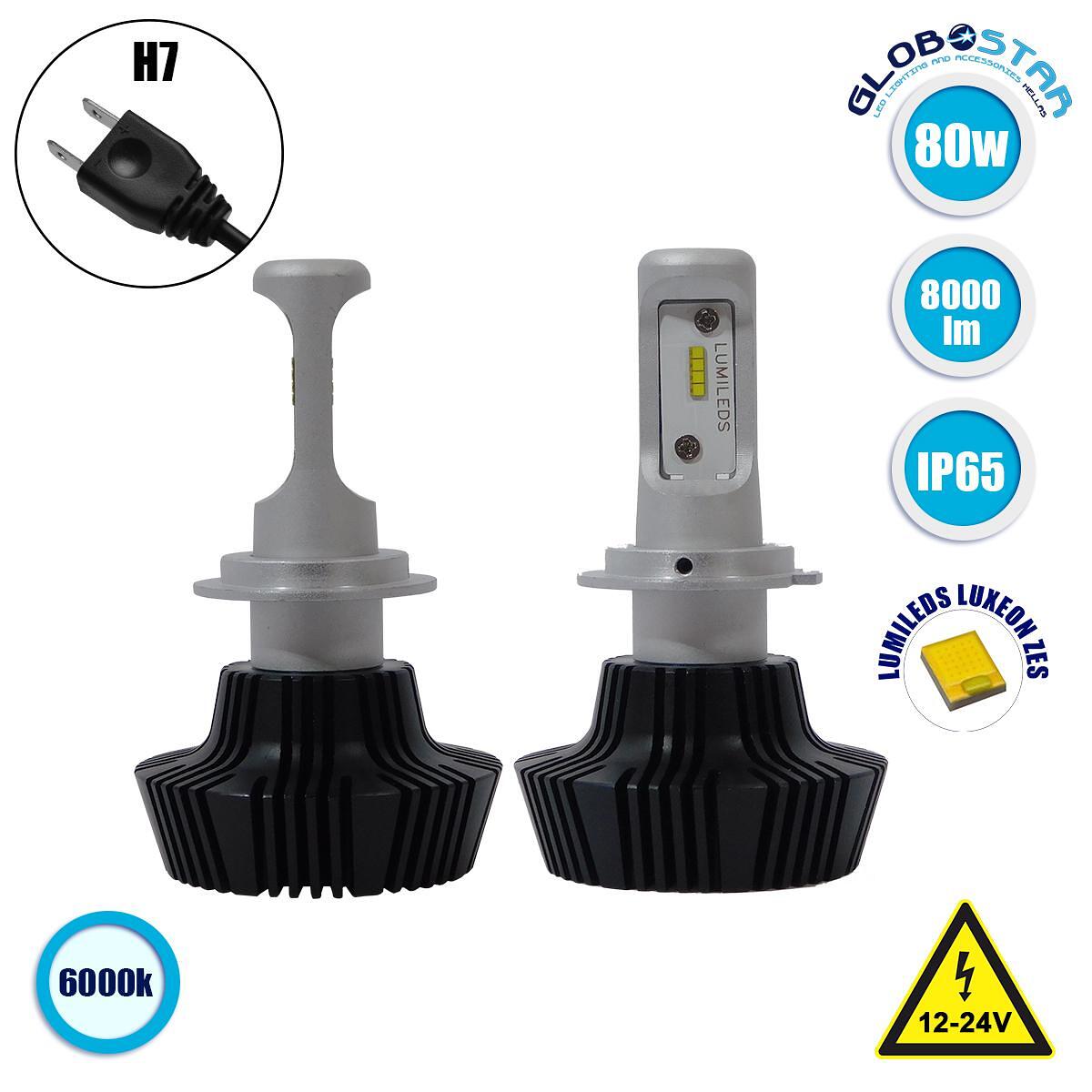 GloboStar® 81664 H7 LED HID КОМПЛЕКТ за Основно Осветление 3-то Поколение Can Bus Extreme Версия Luxeon Zes Чип 80 Watt 8000 Lumens DC 12-24 Volt 600