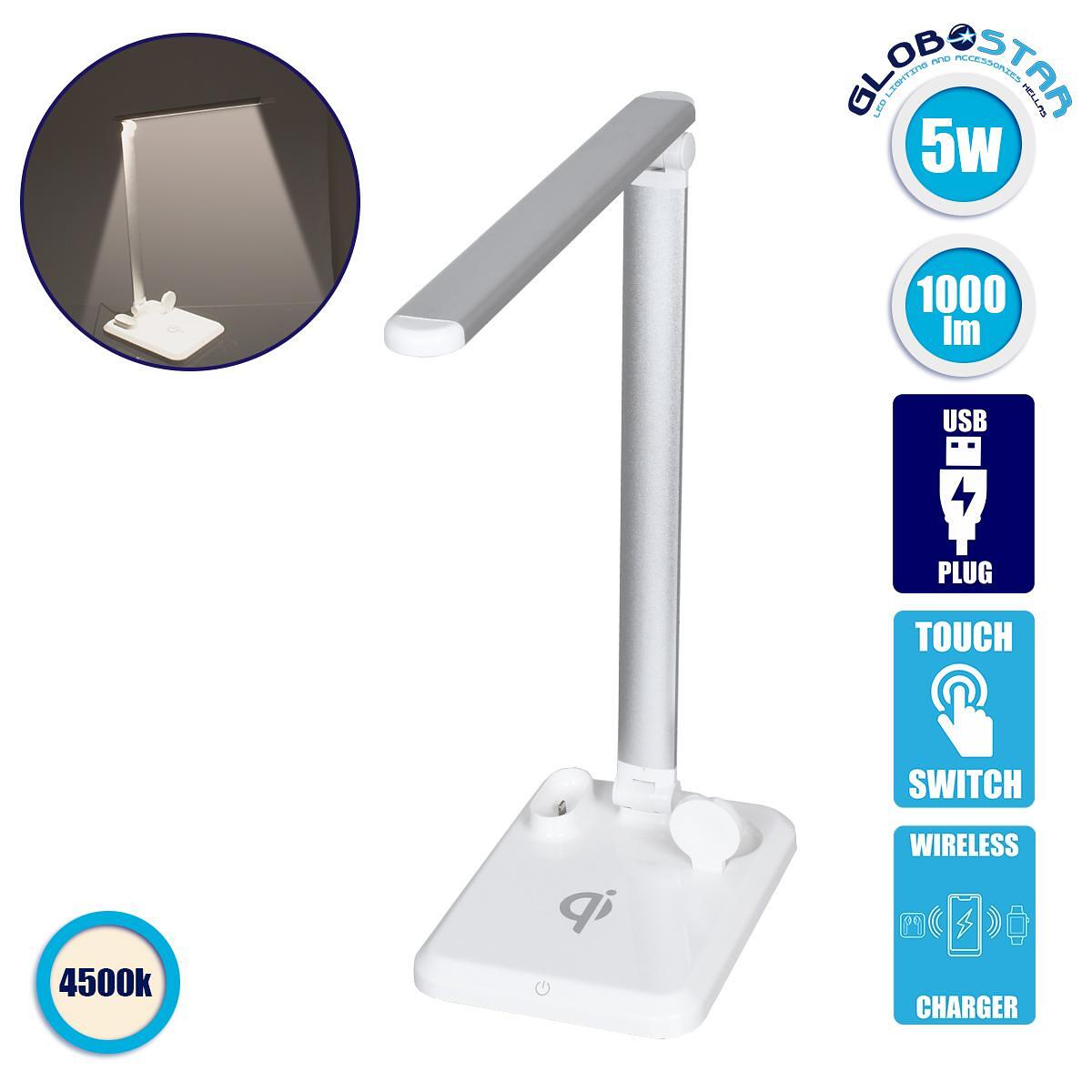 GLOBOSTAR® ONO 86101 Модерна настолна лампа за бюро с безжично зареждане 10W 2A LED 5W 1000lm 90° DC 5V с USB-C IP20 Неутрално бяло 4500K - Sanan SMD