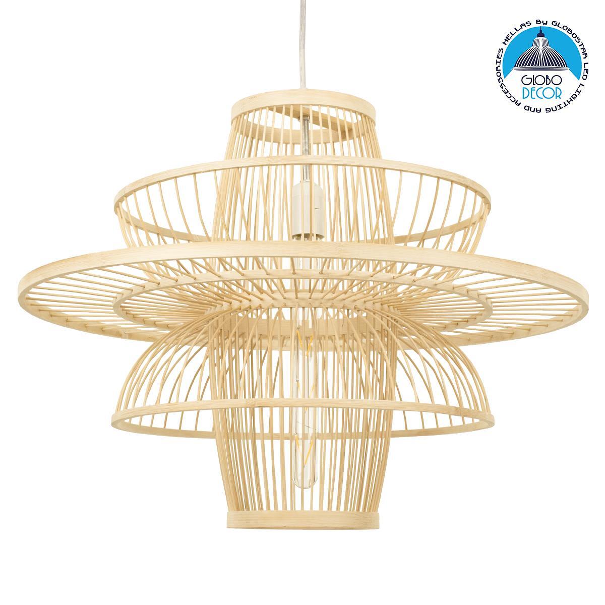 GLOBOSTAR® BALI 00862 Boho Висяща Лампа за Таван с Фасунга 1 x E27 AC 220-240V IP20 - Бежово - Д60 x Ш60 x В45cm