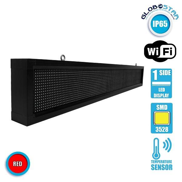 GLOBOSTAR® DISPLAY 90261 Електронна LED табела P10 с едностранен дисплей AC 220-240V Водоустойчива IP54 Червена - WiFi управление чрез FK APP - Сензо