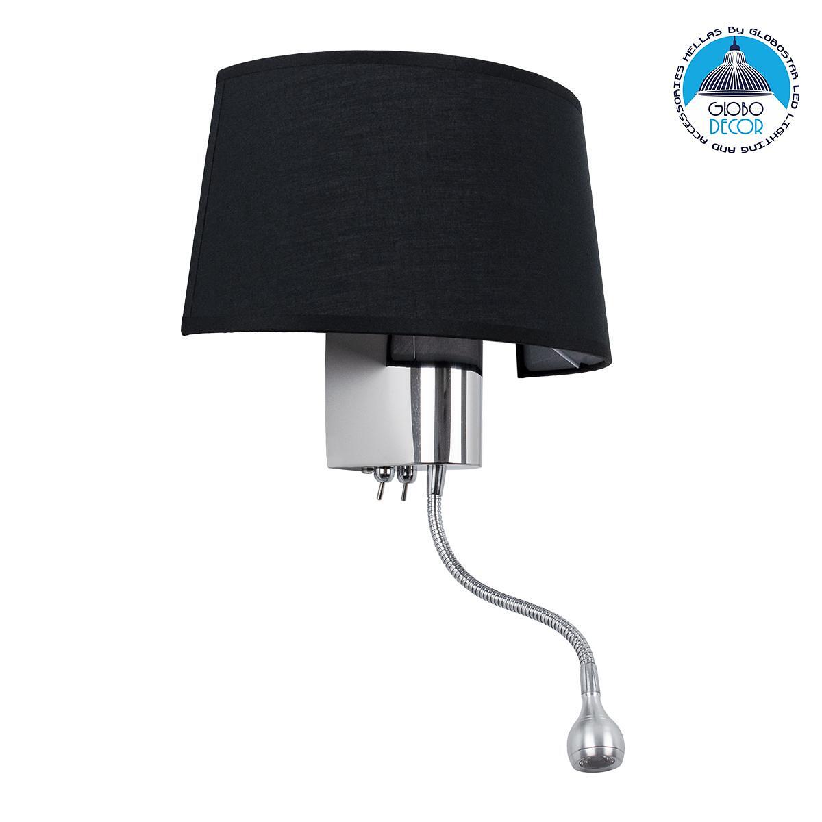 GLOBOSTAR® ELEGANT 01492 Модерна стенна лампа - Аплик за хотел Reading Light с фасунга 1 x E27 LED 3W 360lm 36° AC 220-240V IP20 Топло бяло 2700K - B