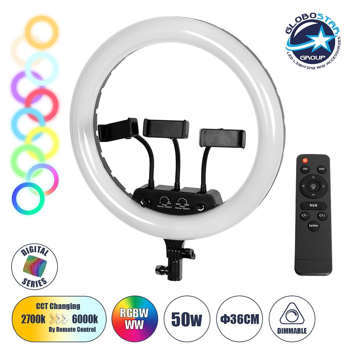 GloboStar® 75804 Професионален Дигитален Ринг Лайт Φ36cm LED SMD 50W 5000lm 180° AC 230V с Кабел за Захранване с Щепсел - Безжично RF 2.4Ghz Дистанци