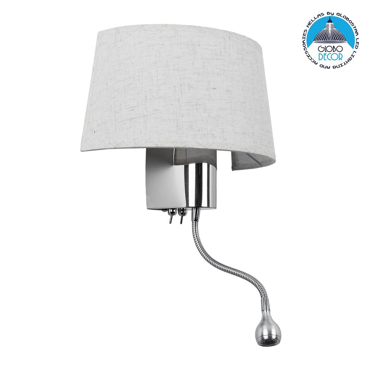 GLOBOSTAR® ELEGANT 01493 Модерен стенен аплик - Хотелска лампа за четене с фасунга 1 x E27 LED 3W 360lm 36° AC 220-240V IP20 Топло бяло 2700K - Bridg