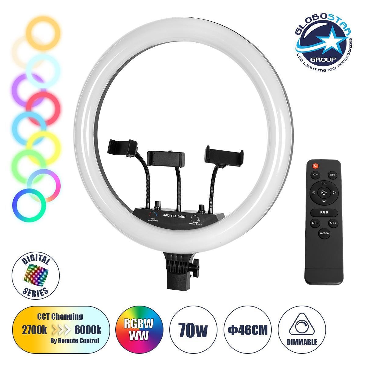 GloboStar® 75805 Професионален Дигитален Ринг Лайт Φ46cm LED SMD 70W 7000lm 180° AC 230V с Кабел за Захранване с Щепсел - Безжично RF 2.4Ghz Дистанци