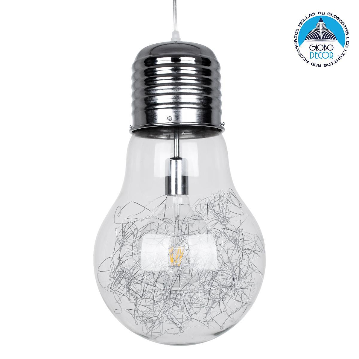 GLOBOSTAR® ЛАМПА 01677 Модерен Висящ Полилей за Таван с Фасунга 1 x E27 AC 220-240V IP20 - Сребристо & Прозрачно - Д30 x Ш30 x В52cm