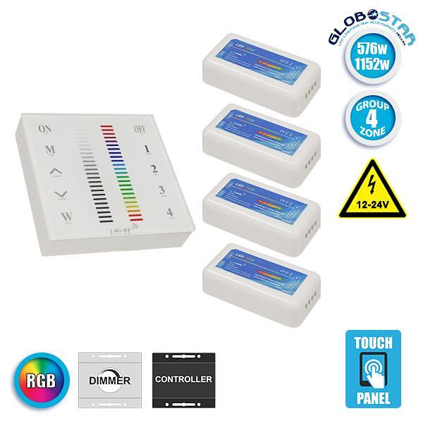 Безжичен LED RGB контролер с тъч стенен дистанционен панел 2.4G RF 12V (576W) - 24V (1152W) DC за четири групи GloboStar 04054