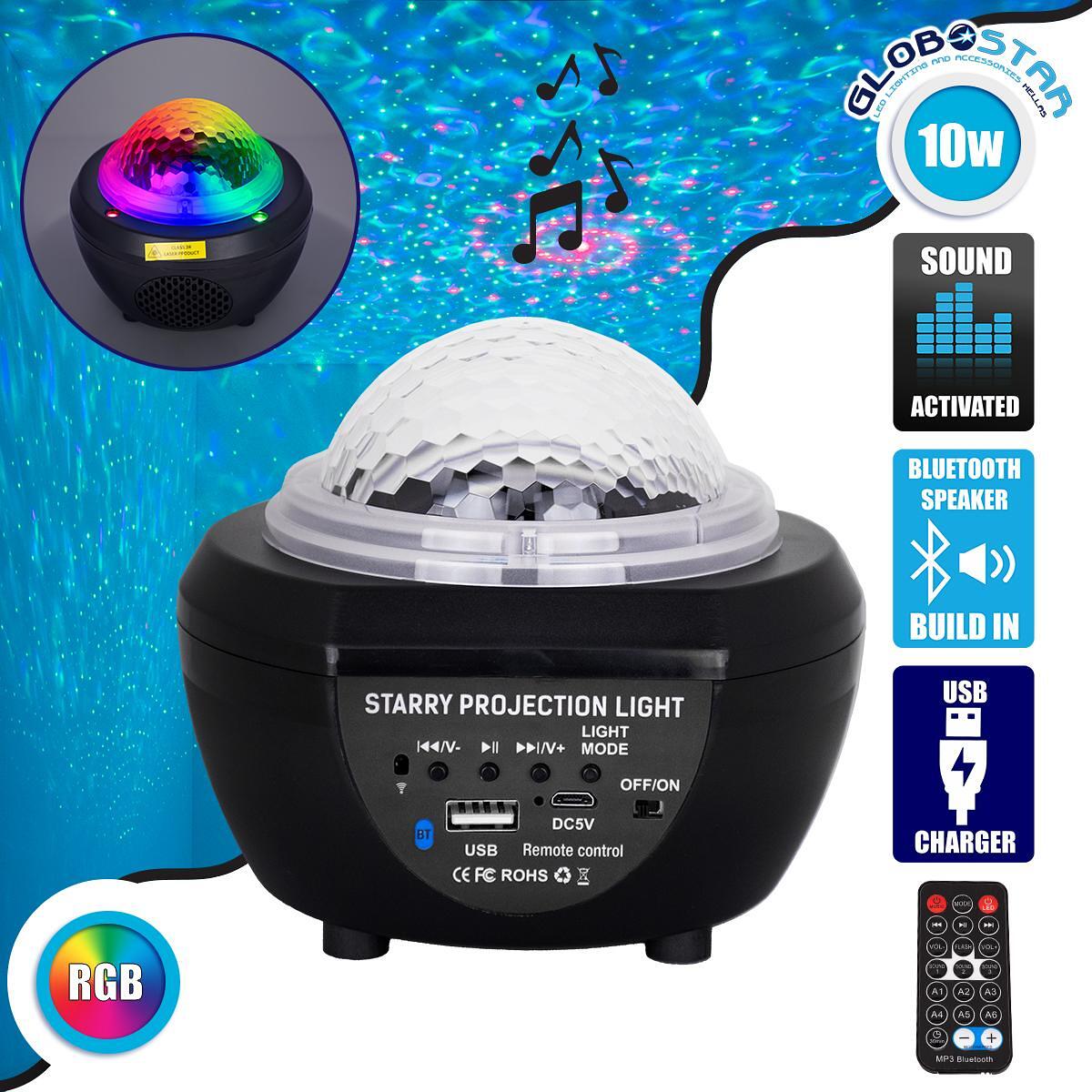 GloboStar® 79603 Черна Декоративна Настолна Лампа със Специални Ефекти NIGHT SKY GALAXY 3D LED 10W DC 5V 2200mAh Презареждаема с Bluetooth Високогово