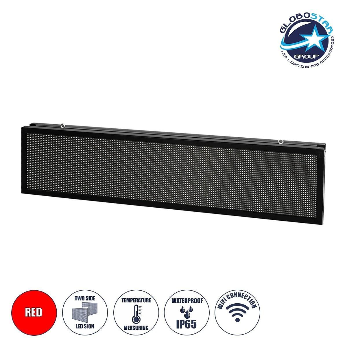 GLOBOSTAR® DISPLAY 90331 Двустранна LED дигитална табела P10 AC 220-240V Водоустойчива IP65 Червена - WiFi управление чрез FK APP - Сензор за темпера