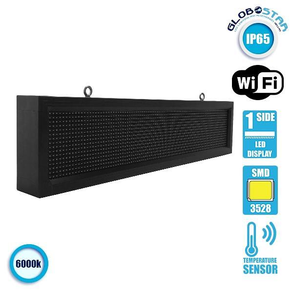 GLOBOSTAR® DISPLAY 90250 Дигитален LED дисплей P10 с едностранен изглед AC 220-240V Водоустойчив IP65 Студено бяло 6000K - WiFi управление чрез FK AP