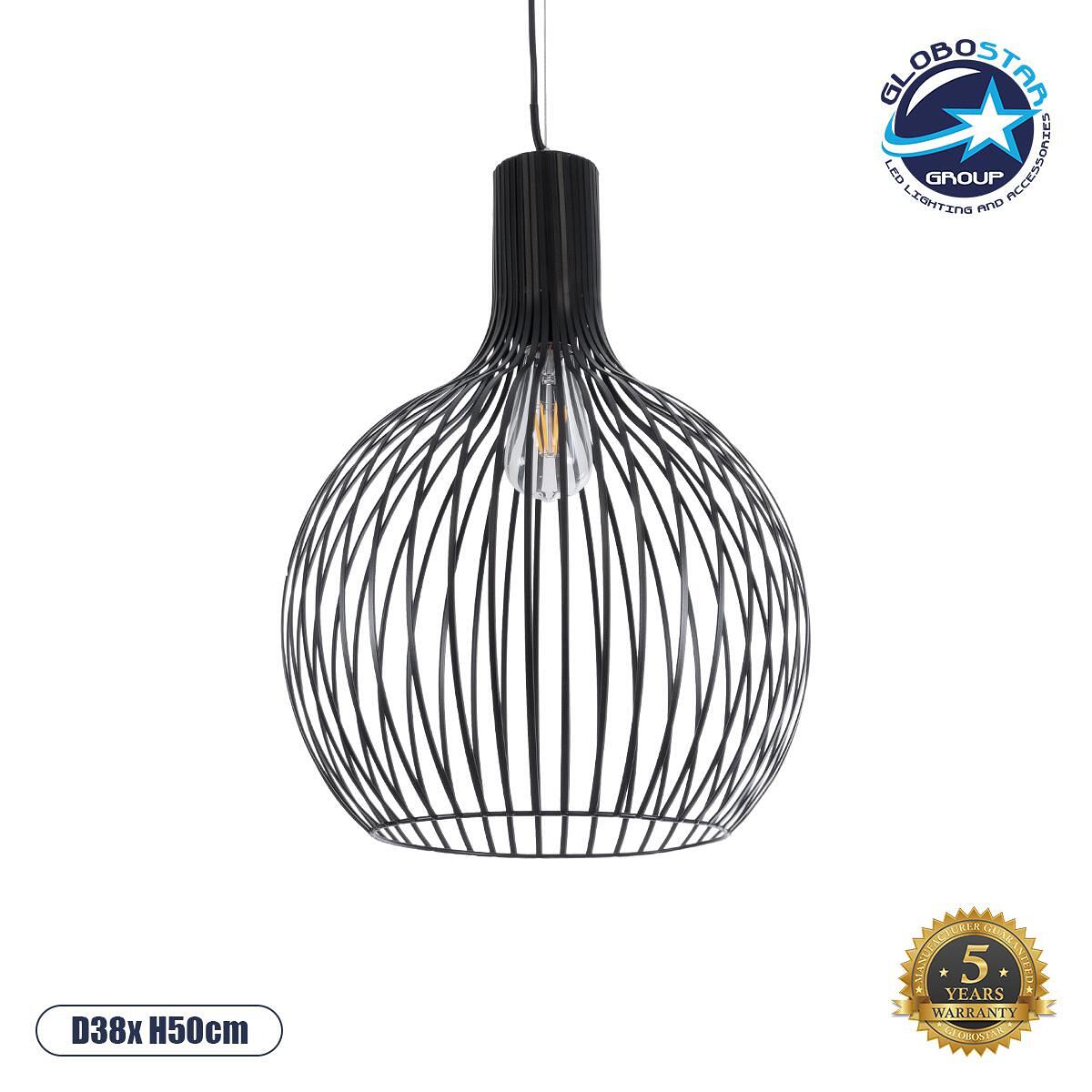 GLOBOSTAR® SCANDI 01266 Модерен висящ таванен осветител с фасунга 1 x E27 AC 220-240V IP20 - Черен - Д38 x Ш38 x В50cm