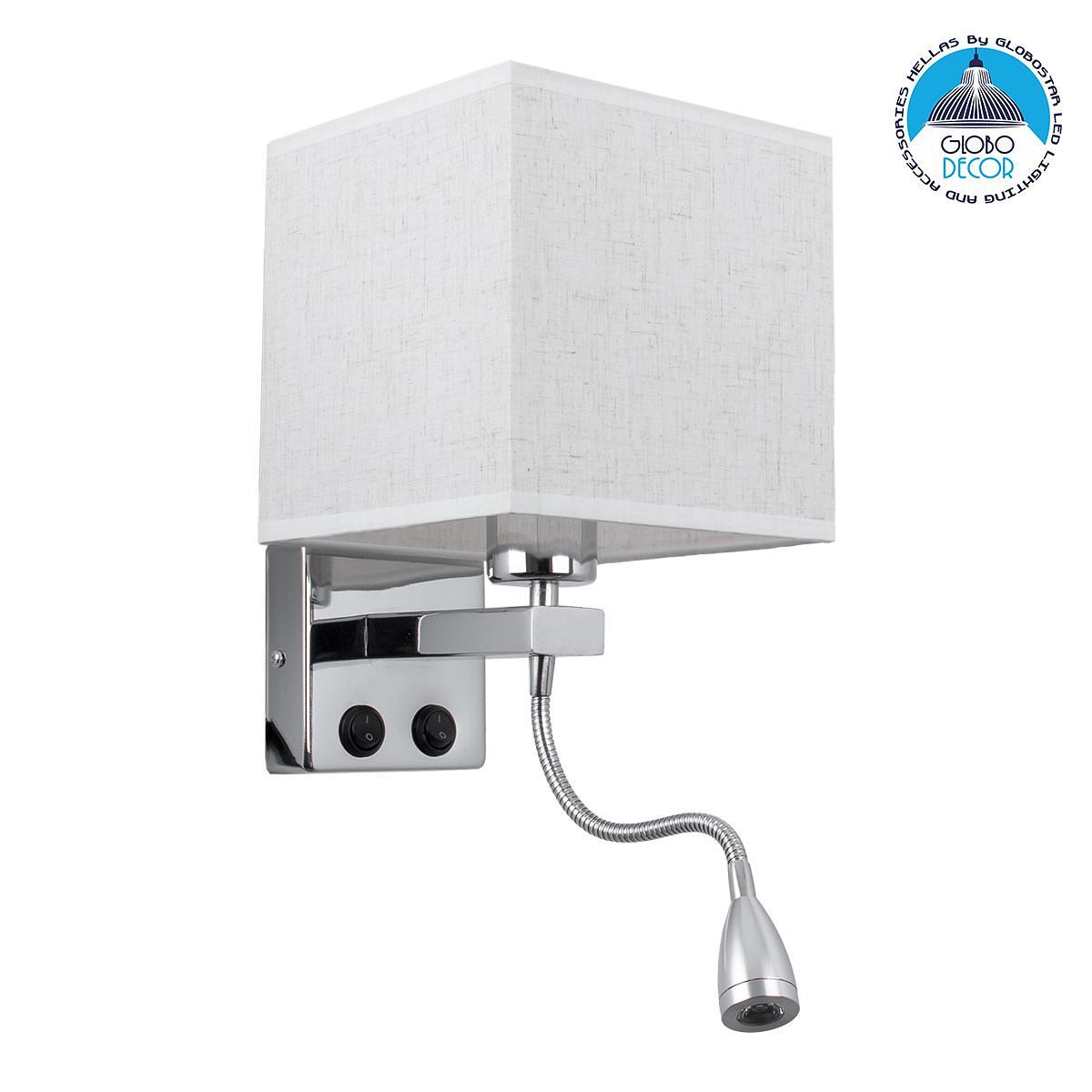 GLOBOSTAR® ELEGANT 01495 Модерна стенна лампа - Аплик за хотел Reading Light с фасунга 1 x E27 LED 3W 360lm 36° AC 220-240V IP20 Топло бяло 2700K - B