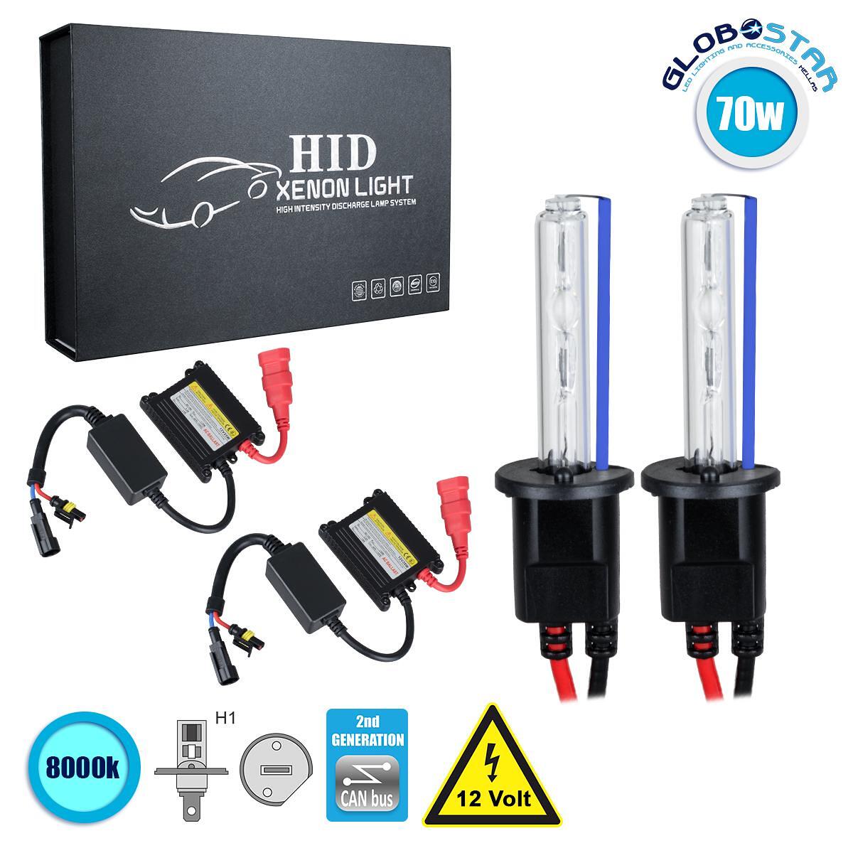 GloboStar® 84111 H1 CB Line KIT Основно Осветление за Автомобили и Мотоциклети 2-ро Поколение Can-Bus Серия XENON 70W 6400lm DC 9-16V Водоустойчив IP