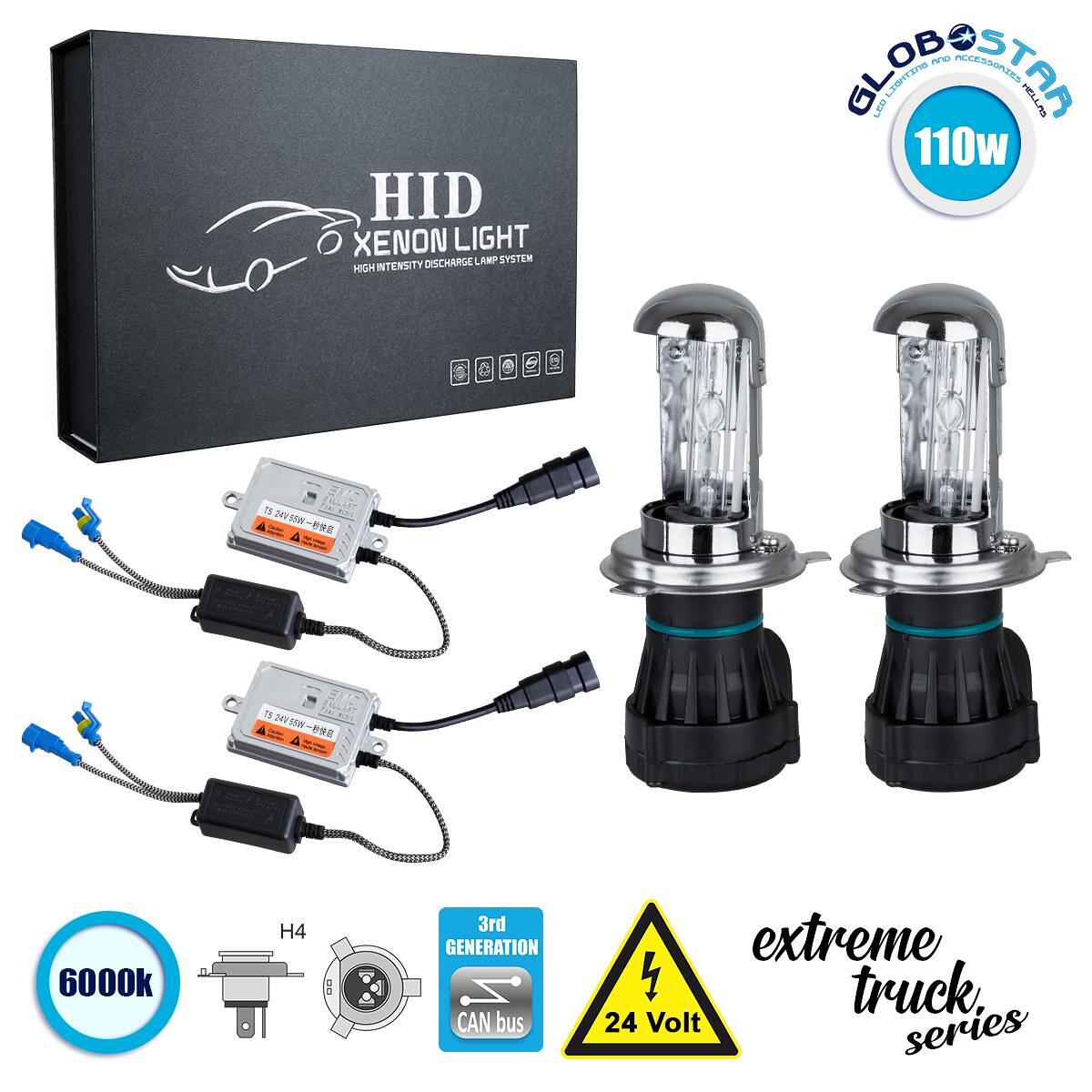 GloboStar® 84124 H4 XCB Line KIT Основно Осветление за Камиони 3-то Поколение Can-Bus Extreme Truck Series Bi-XENON 110W 10350lm DC 24V Водоустойчив