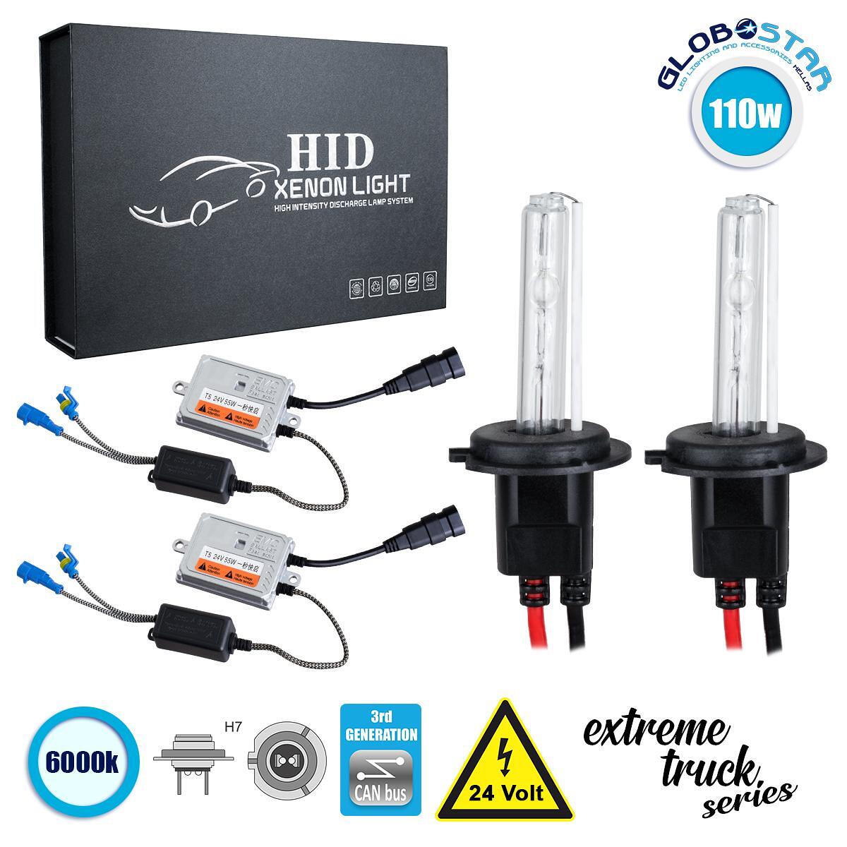 GloboStar® 84125 H7 XCB Line KIT Основно Осветление за Камиони 3-то Поколение Can-Bus Extreme Truck Series XENON 110W 10350lm DC 24V Водоустойчив IP6
