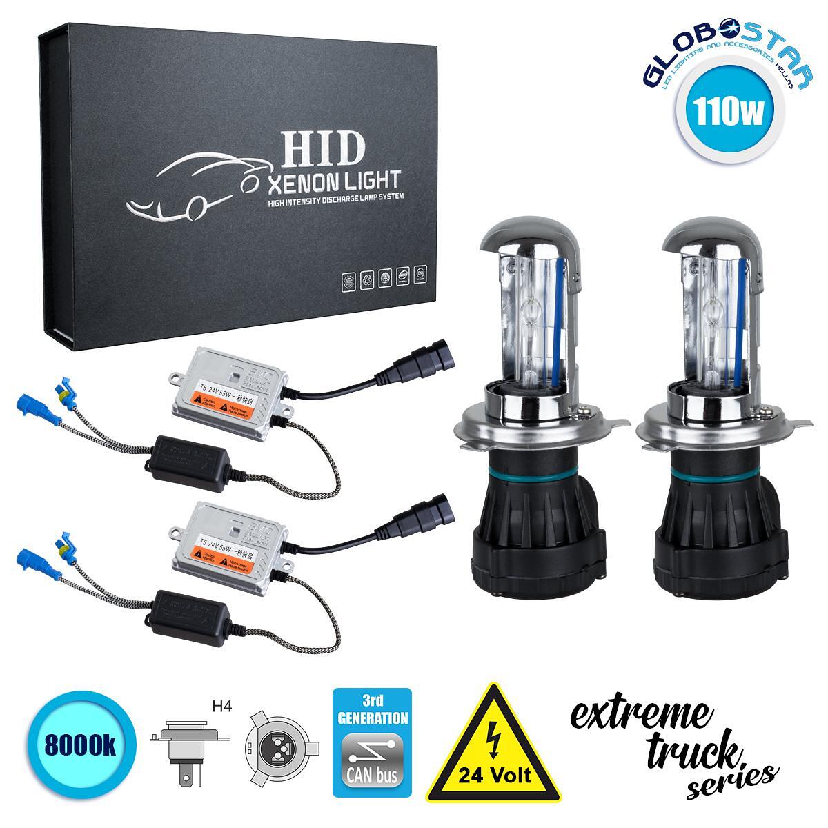 GloboStar® 84135 H4 XCB Line KIT Основно Осветление за Камиони 3-то Поколение Can-Bus Extreme Truck Series Bi-XENON 110W 10350lm DC 24V Водоустойчив