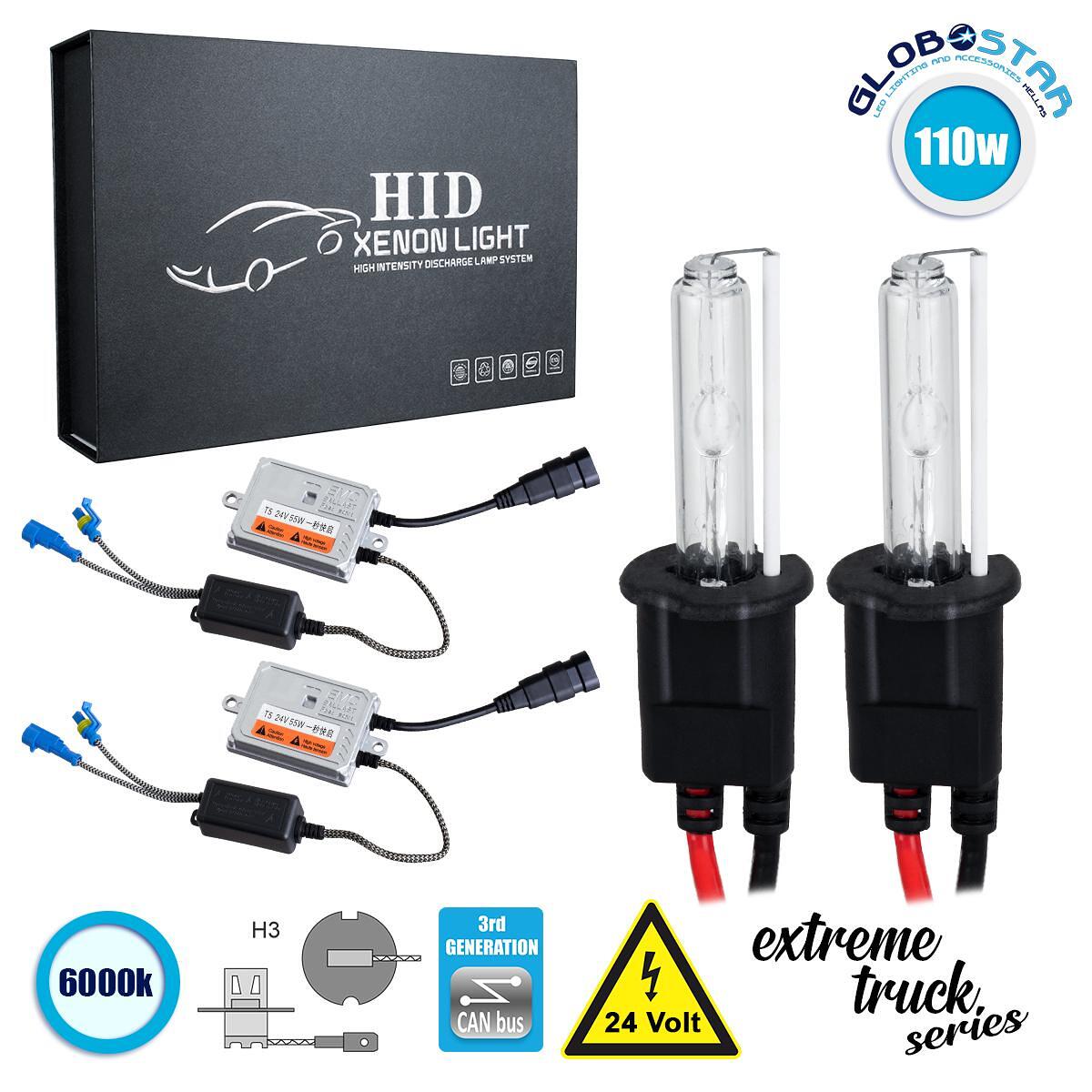 GloboStar® 84123 H3 XCB Line KIT Основен Осветителен Комплект за Камион 3rd Generation Can-Bus Extreme Truck Series XENON 110W 10350lm DC 24V Водоуст