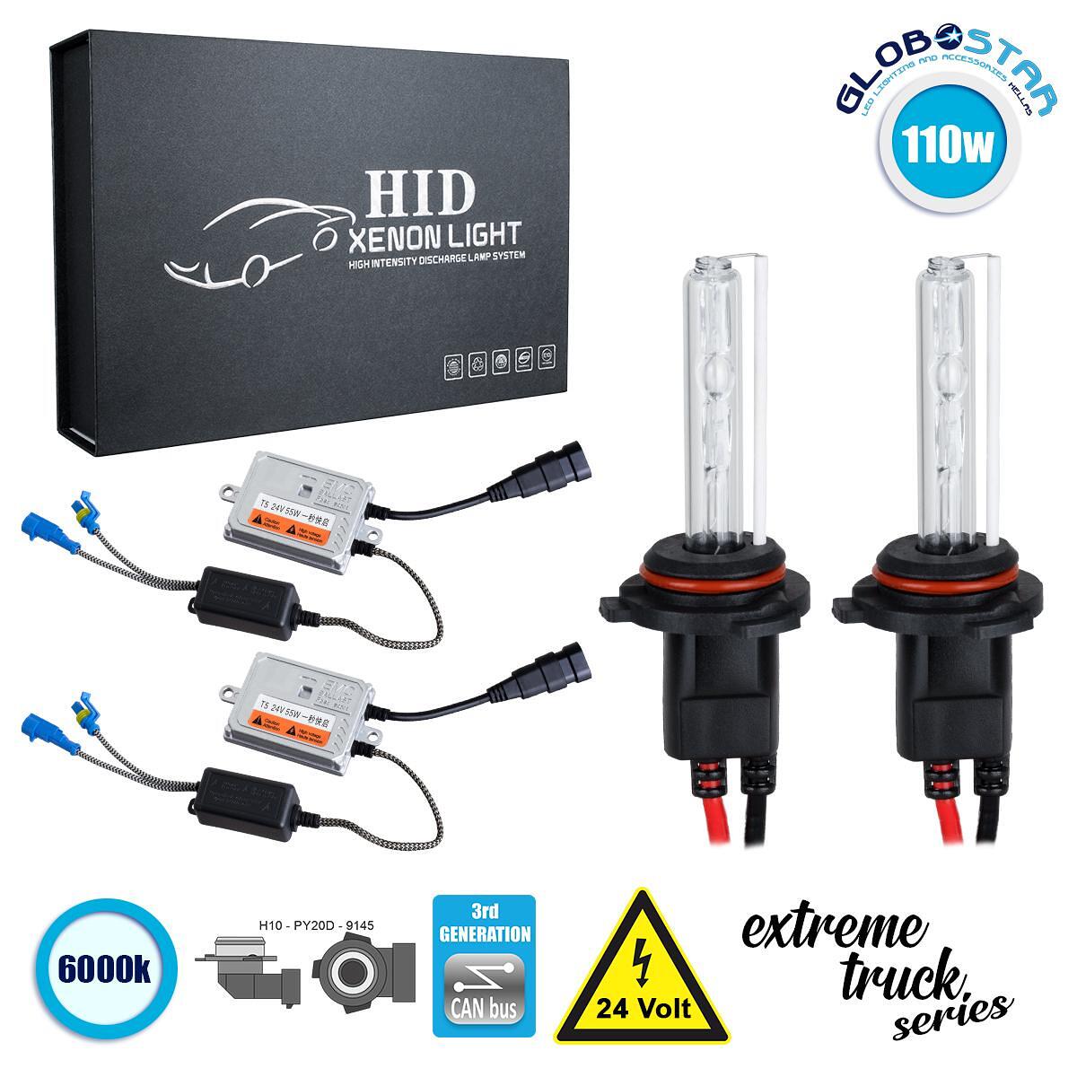GloboStar® 84128 H10 XCB Line KIT Основен Осветителен Комплект за Камиони 3rd Generation Can-Bus Extreme Truck Series XENON 110W 10350lm DC 24V Водоу