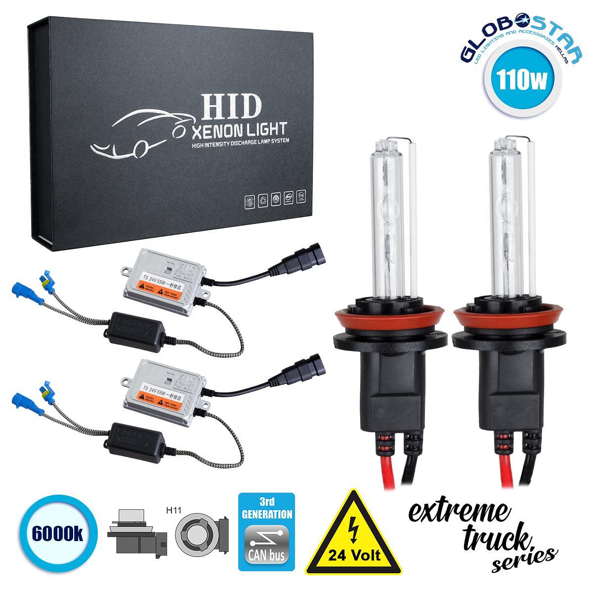 GloboStar® 84129 H11 XCB Line KIT Основно Осветление за Камион 3-то Поколение Can-Bus Extreme Truck Series XENON 110W 10350lm DC 24V Водоустойчив IP6