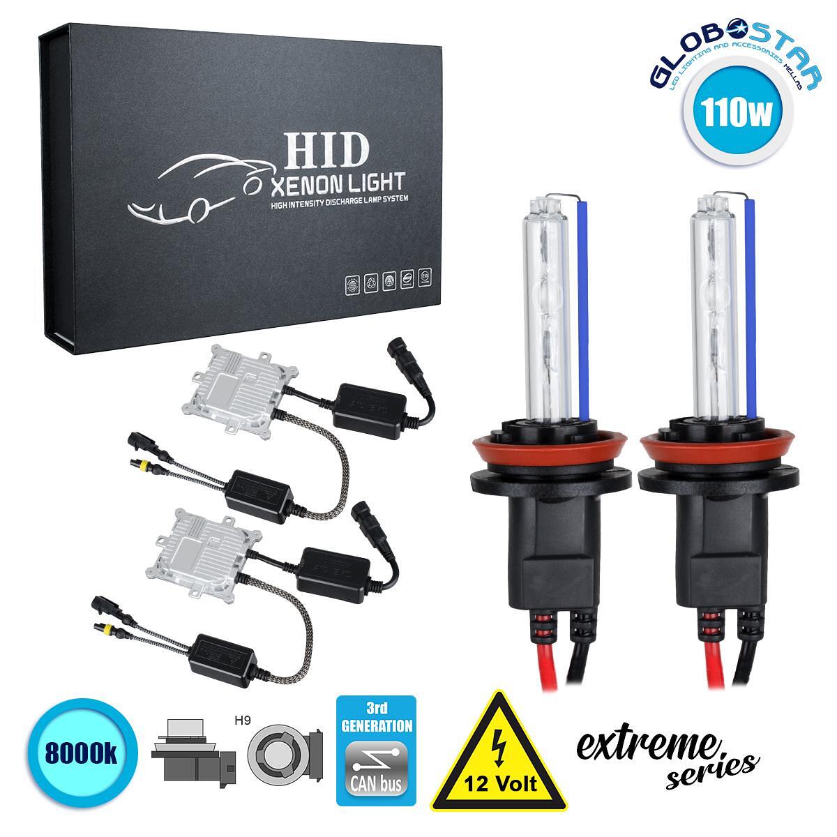 GloboStar® 84160 H9 XCB Line KIT Основно Осветление за Автомобил и Мотоциклет 3rd Generation Can-Bus Extreme Series XENON 110W 10350lm DC 9-16V Водоу