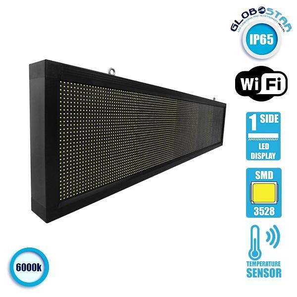 GLOBOSTAR® DISPLAY 90280 Дигитална Търкаляща Табела 160x32cm P10 Едностранна LED AC 220-240V Водоустойчива IP65 Студено Бяло 6000K - WiFi управление