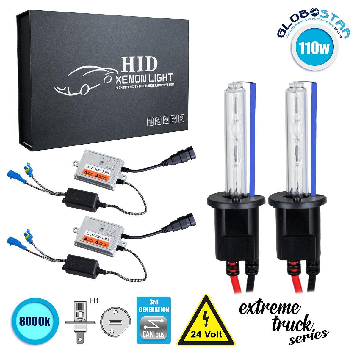GloboStar® 84133 H1 XCB Line KIT Основно Осветление за Камион 3-то Поколение Can-Bus Extreme Truck Series XENON 110W 10350lm DC 24V Водоустойчив IP65