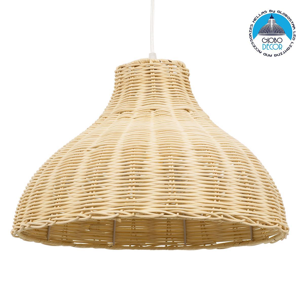 GLOBOSTAR® MAYOTTE 00724 Boho Висяща Лампа за Таван с Фасунга 1 x E27 AC 220-240V IP20 - Бежово - Д40 x Ш40 x В28cm